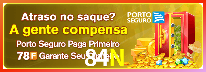 Instalar 84N Mac