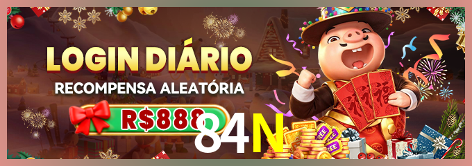 Prêmio 84N